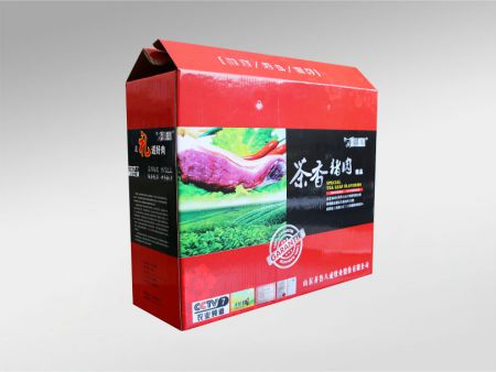 礼品包装盒