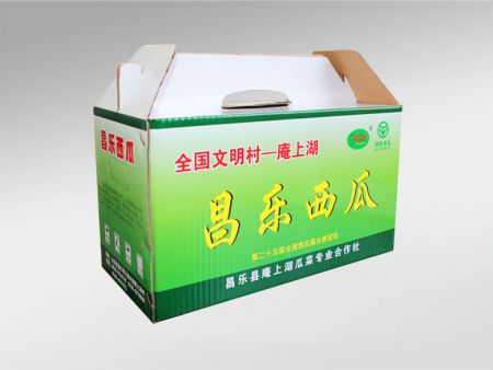 礼品包装盒