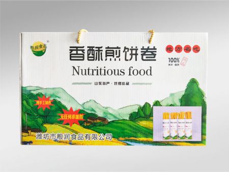 食品用礼品盒彩箱