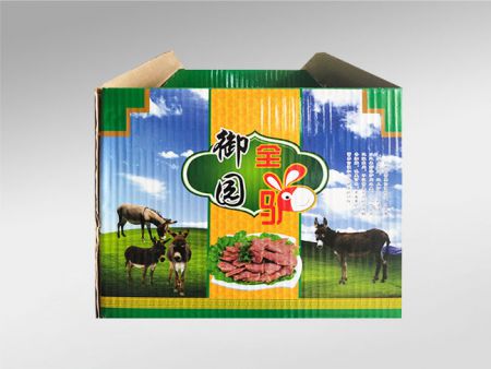 彩色礼品盒礼品箱