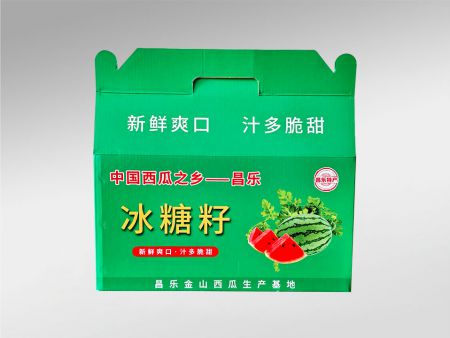 礼品包装盒